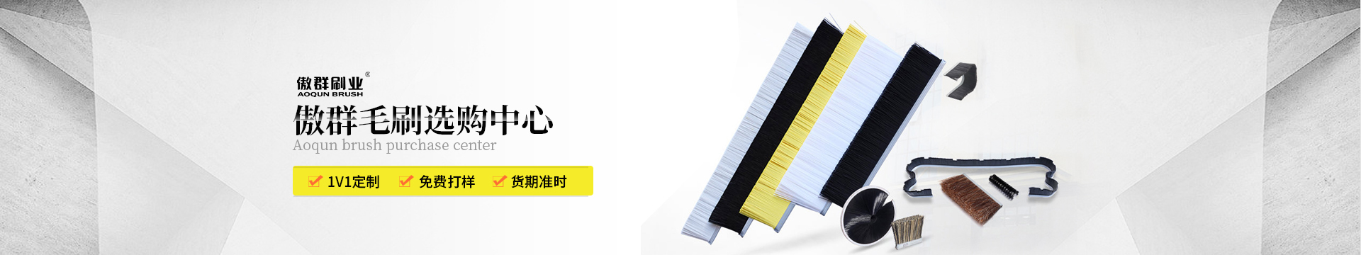 產(chǎn)品中心 產(chǎn)品中心