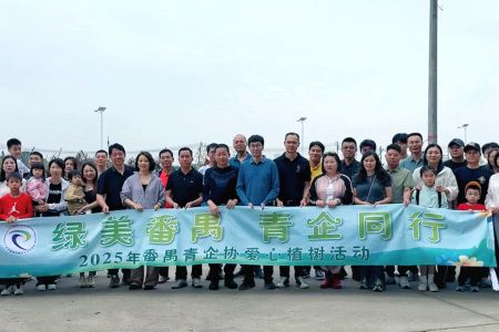 活力向新，綠色行動 | 傲群參與第12片愛心林植樹活動