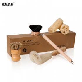 木柄廚房清潔刷套裝