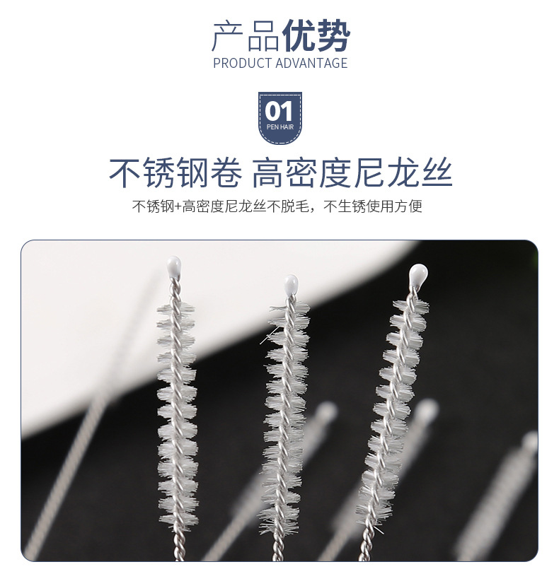 醫(yī)用試管清潔刷04