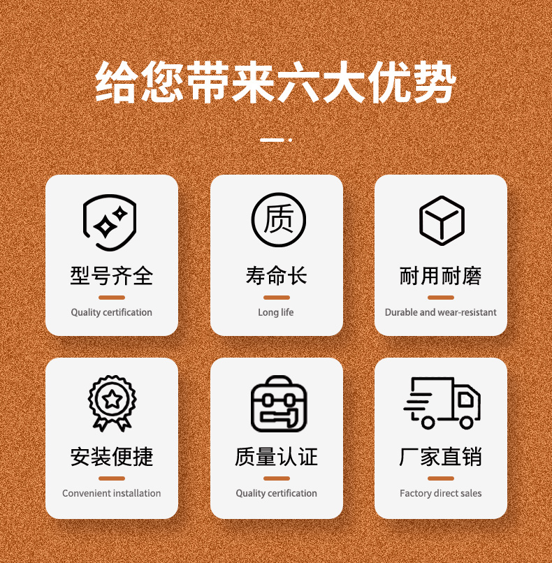 高爾夫球打擊墊托盤毛刷詳情頁02