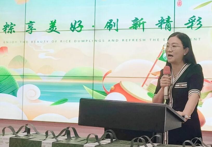 傲群科技端午活動(dòng) 領(lǐng)導(dǎo)發(fā)言 傲群科技端午活動(dòng) 領(lǐng)導(dǎo)發(fā)言