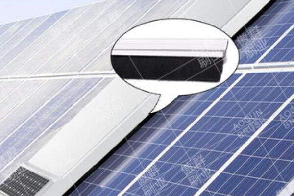 H型鋁合金光伏清洗毛刷