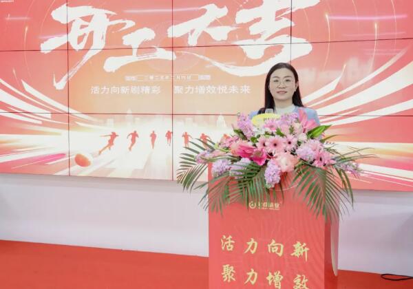 傲群刷業(yè)總經(jīng)理 劉雪珍 傲群刷業(yè)總經(jīng)理 劉雪珍