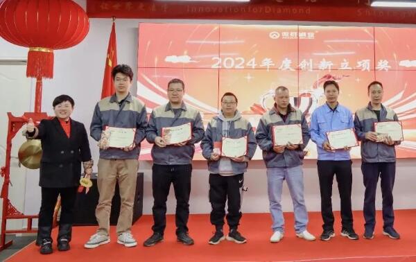 慶開(kāi)工 刷精彩 慶開(kāi)工 刷精彩