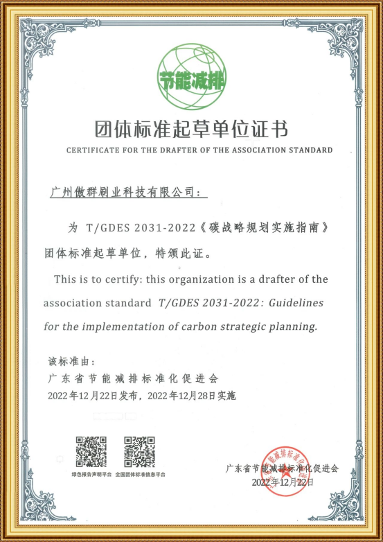 1752567492558670.png image.png