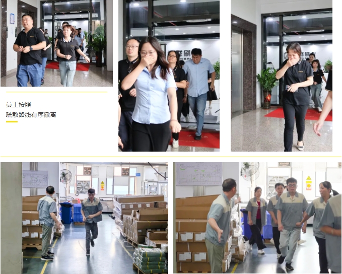 1753412212853652.png 微信截圖_20250725093846.png