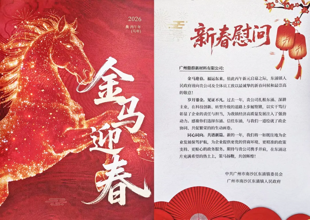 1772246341750992.png a7b02703-4011-416d-a2a9-51feb283a67f.png